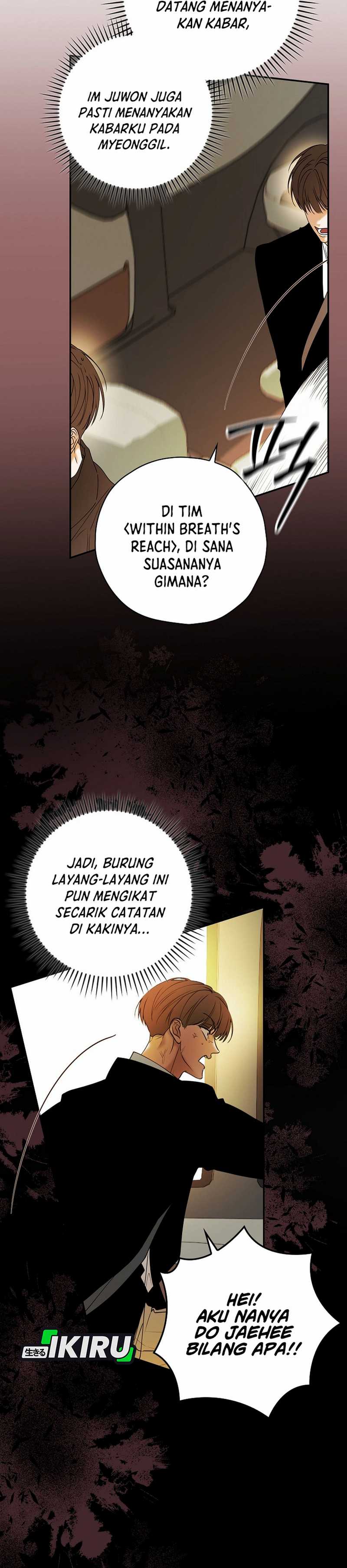 The Book-Eating Actor Chapter 37 Gambar 11