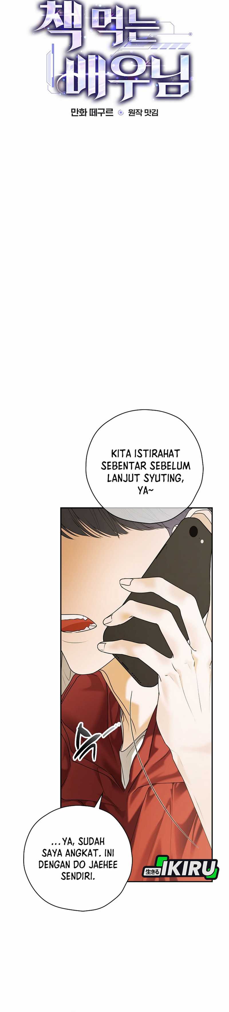 The Book-Eating Actor Chapter 37 Gambar 14