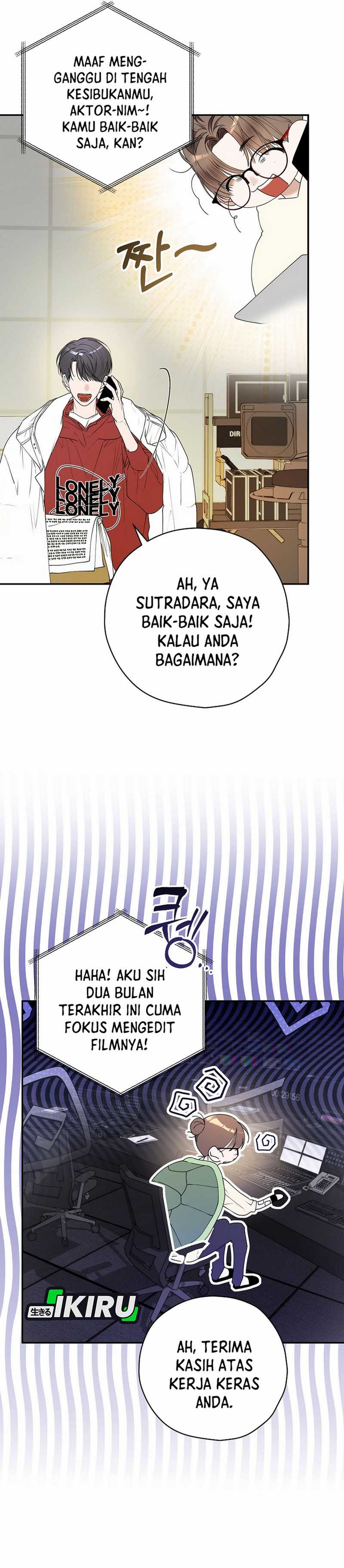 The Book-Eating Actor Chapter 37 Gambar 15