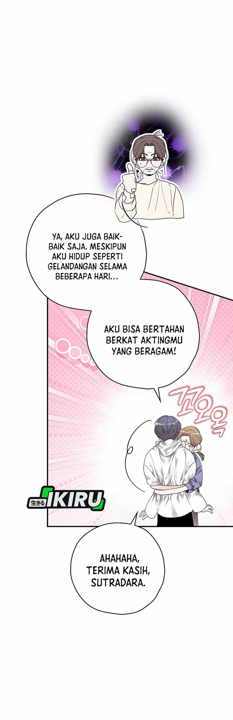 The Book-Eating Actor Chapter 37 Gambar 23