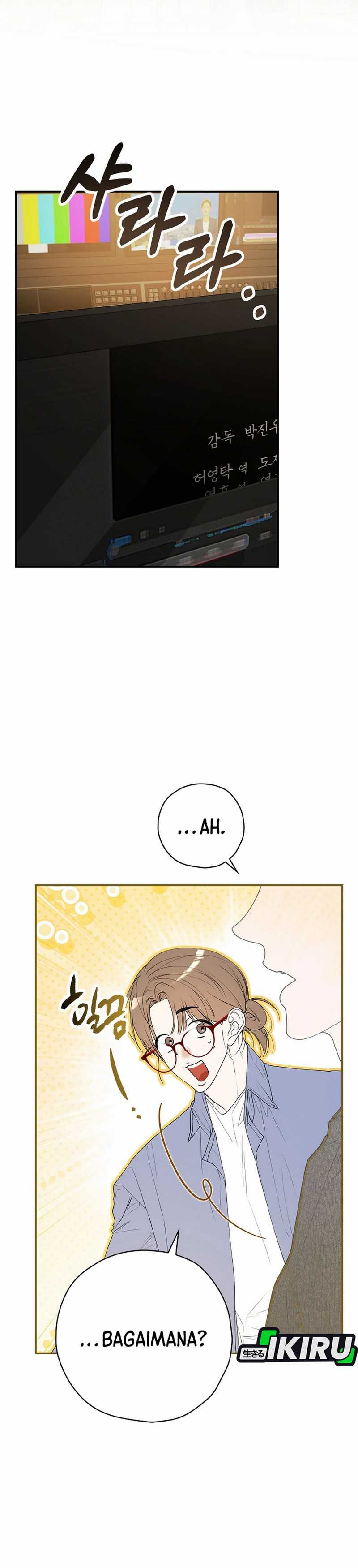 The Book-Eating Actor Chapter 37 Gambar 27