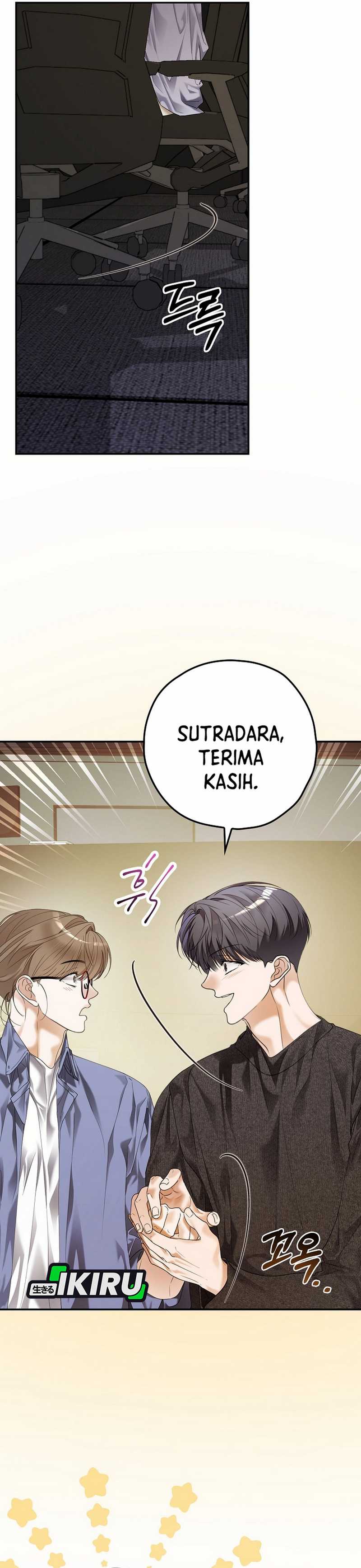 The Book-Eating Actor Chapter 37 Gambar 28