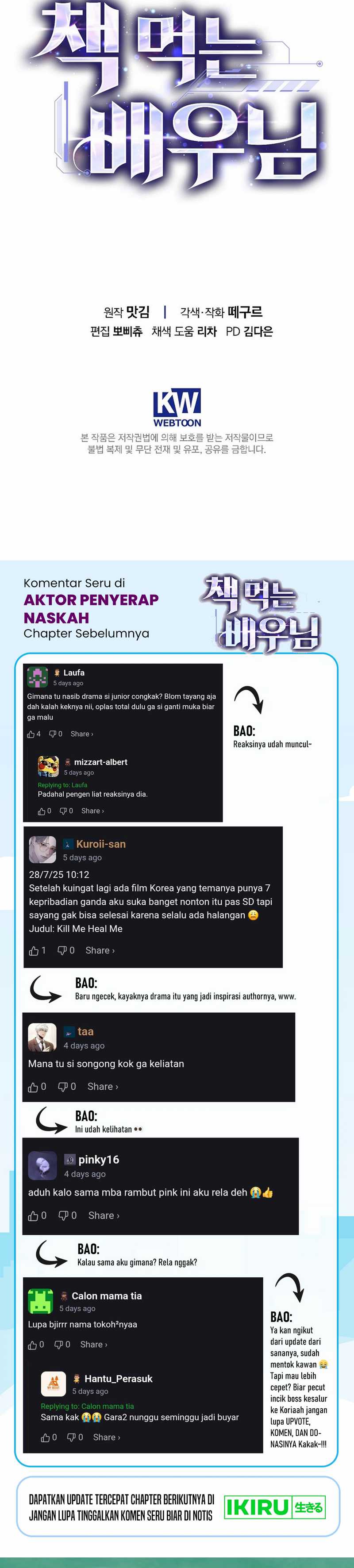 The Book-Eating Actor Chapter 37 Gambar 39