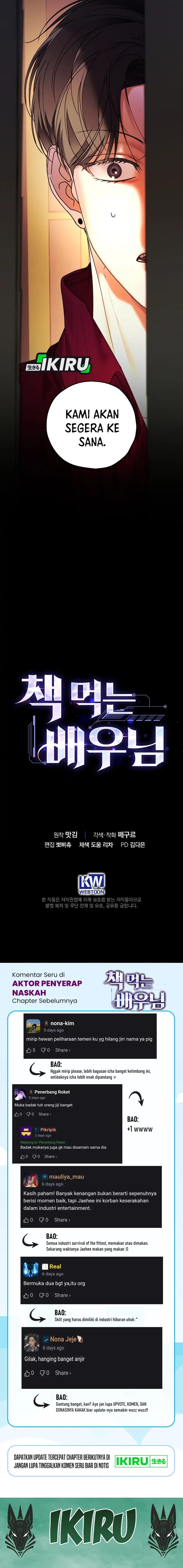 The Book-Eating Actor Chapter 40 Gambar 20
