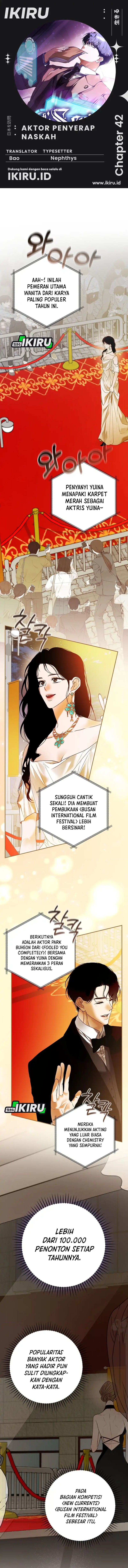The Book-Eating Actor Chapter 42 Gambar 1