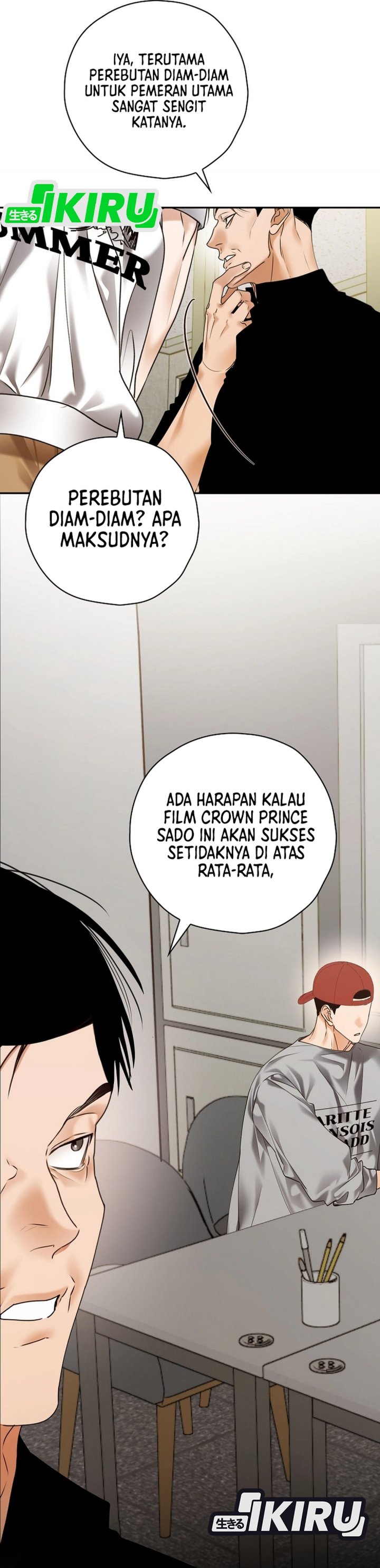 The Book-Eating Actor Chapter 43 Gambar 11