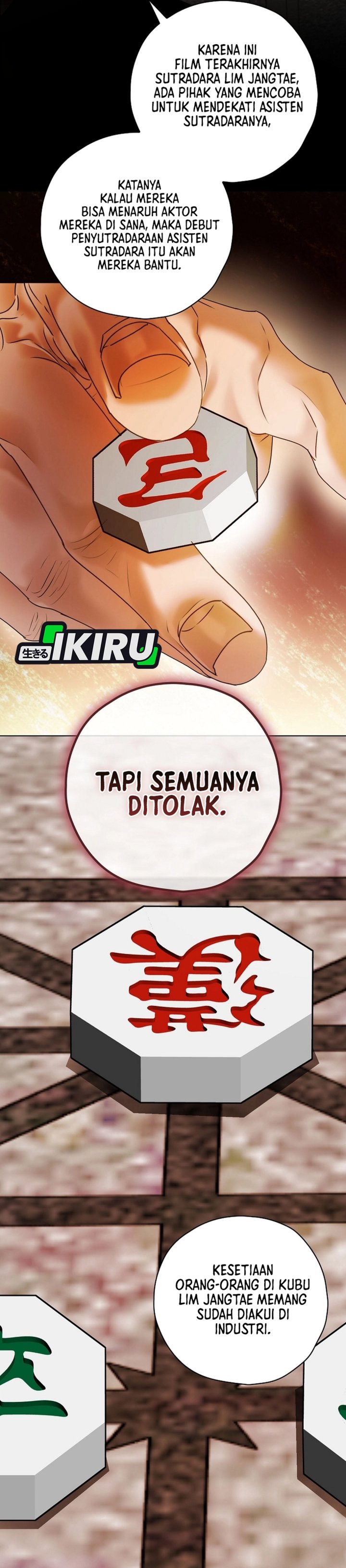 The Book-Eating Actor Chapter 43 Gambar 12