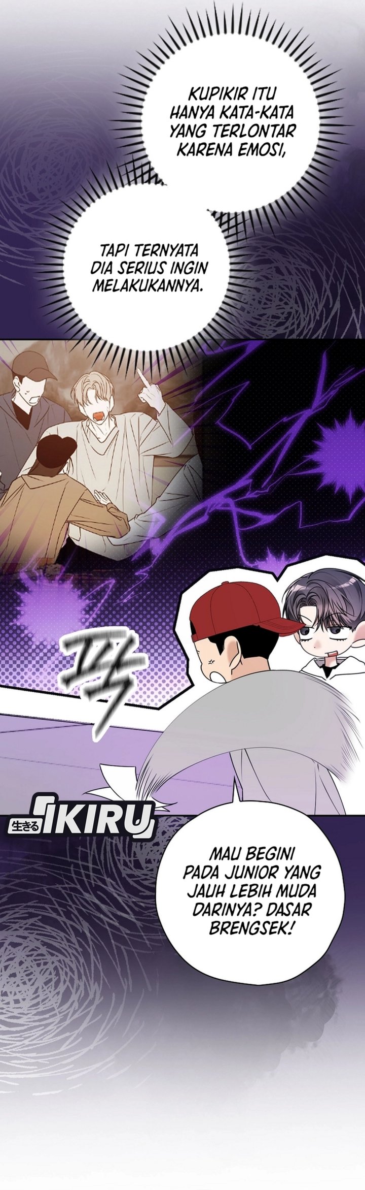 The Book-Eating Actor Chapter 43 Gambar 16