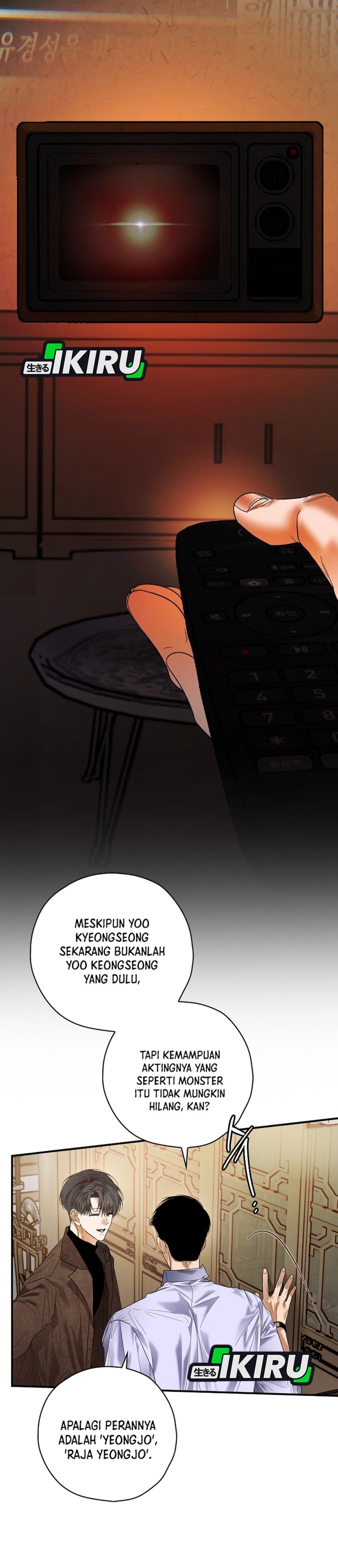 The Book-Eating Actor Chapter 46 Gambar 15