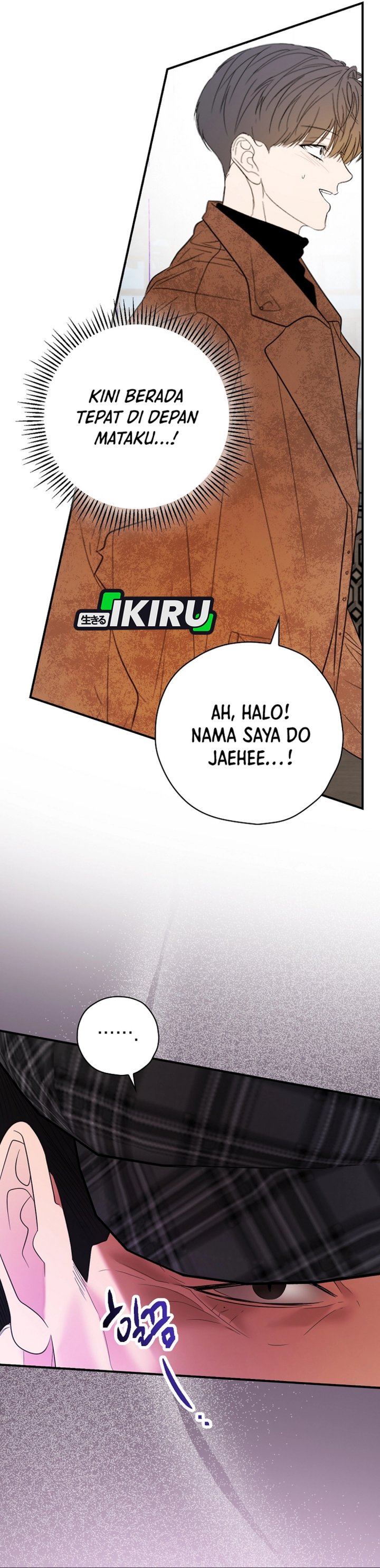 The Book-Eating Actor Chapter 46 Gambar 32