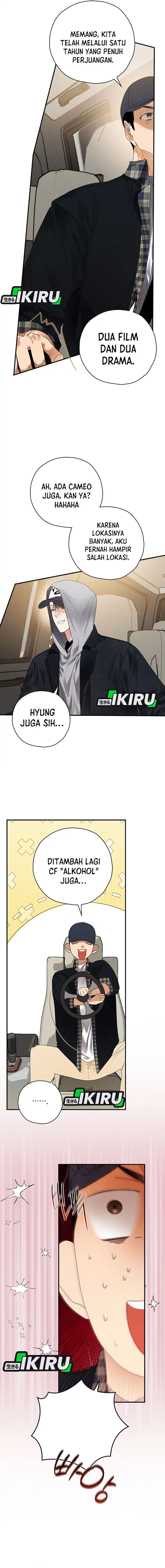 The Book-Eating Actor Chapter 47 Gambar 7