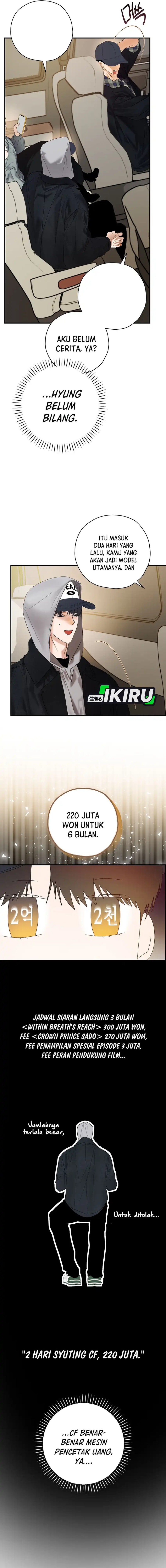 The Book-Eating Actor Chapter 47 Gambar 8