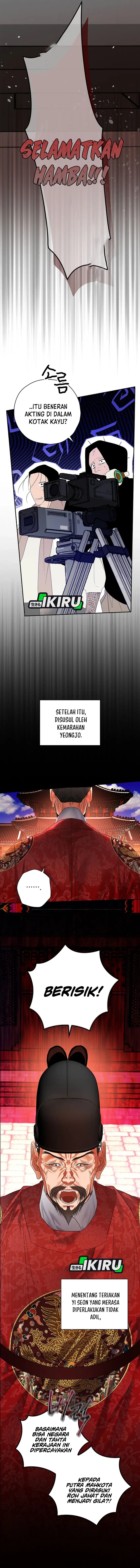 The Book-Eating Actor Chapter 48 Gambar 3