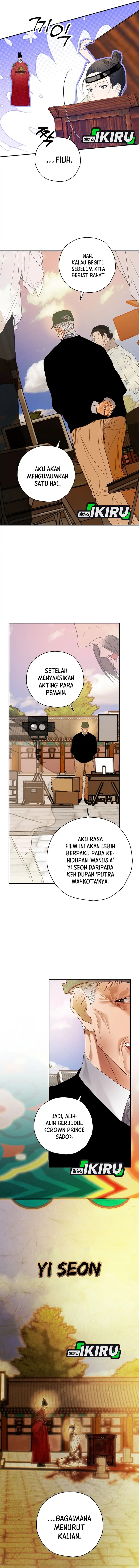 The Book-Eating Actor Chapter 48 Gambar 6