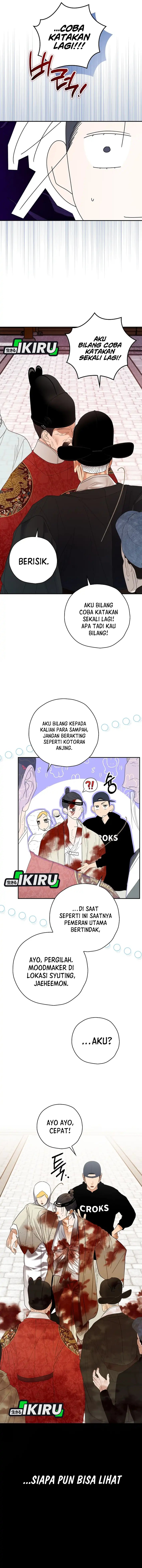The Book-Eating Actor Chapter 48 Gambar 8