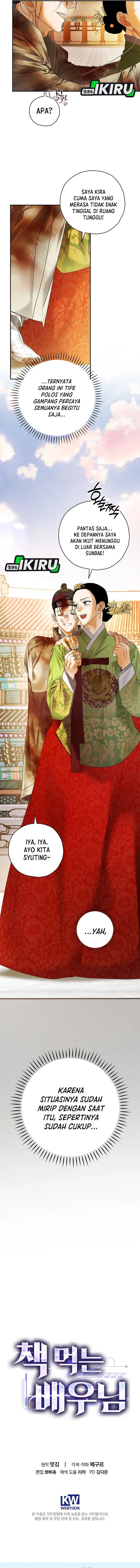 The Book-Eating Actor Chapter 48 Gambar 14