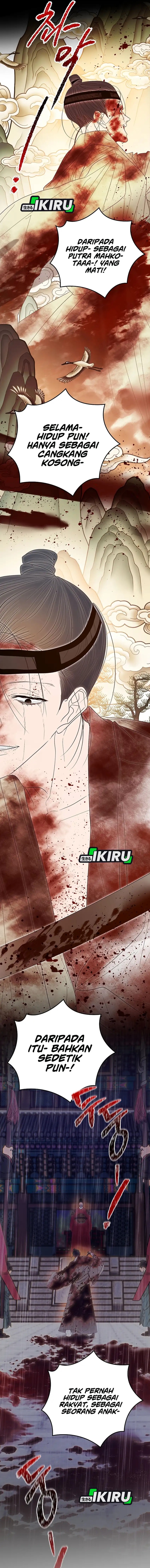 The Book-Eating Actor Chapter 49 Gambar 7