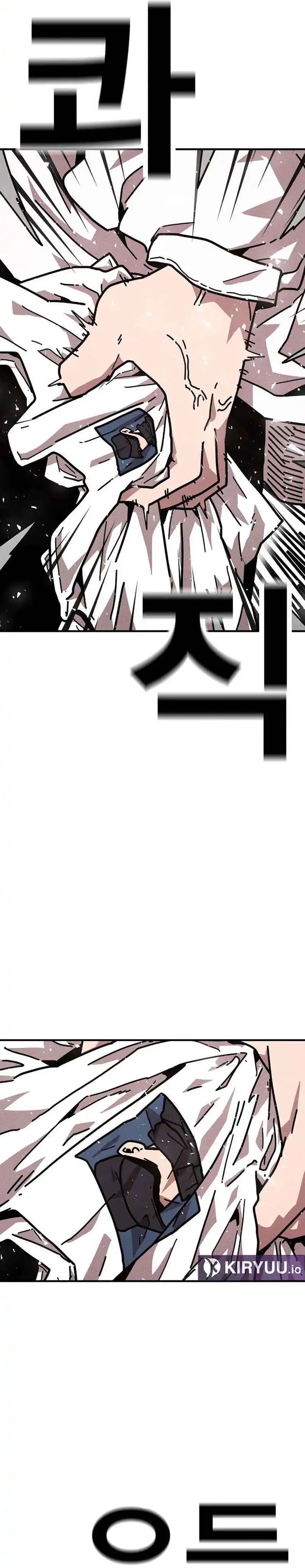 The Boss Is Too Strong Chapter 07 Gambar 4