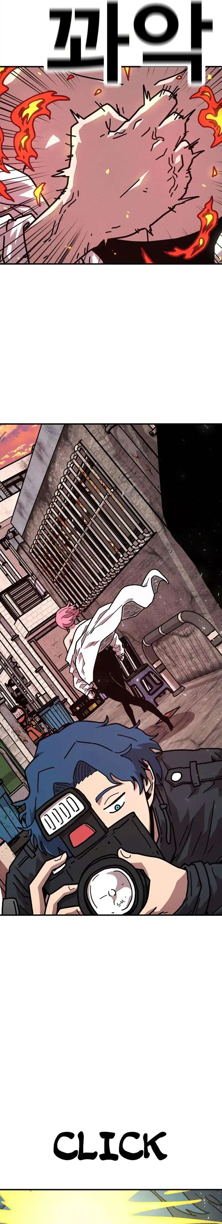 The Boss Is Too Strong Chapter 07 Gambar 15