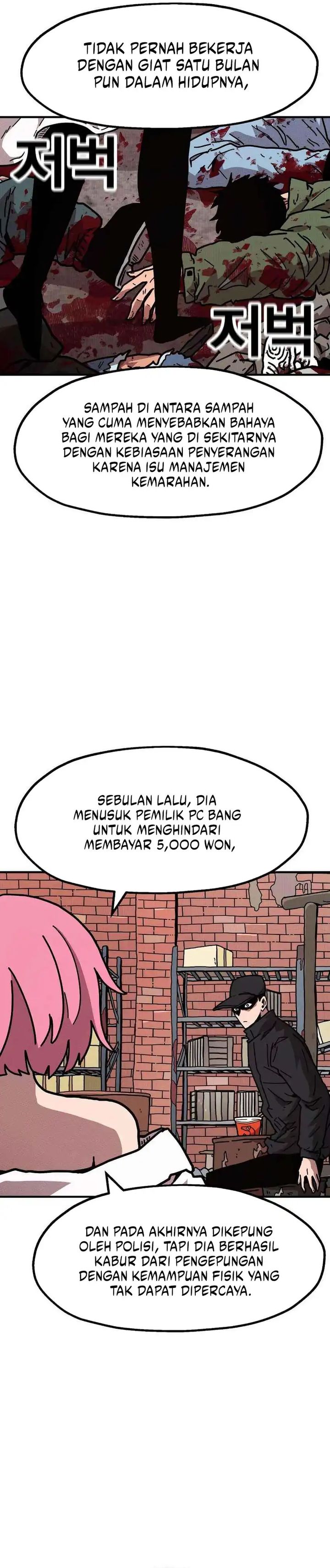 The Boss Is Too Strong Chapter 07 Gambar 30