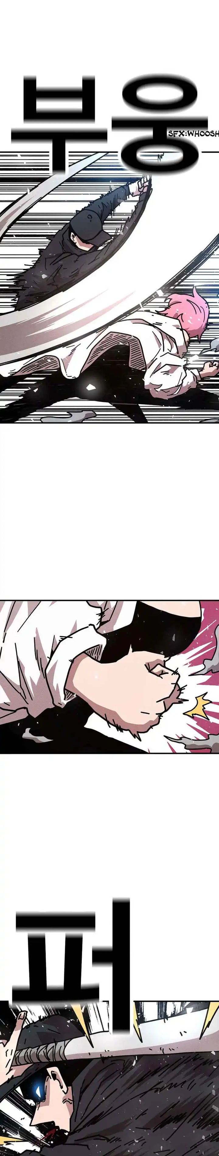 The Boss Is Too Strong Chapter 07 Gambar 40