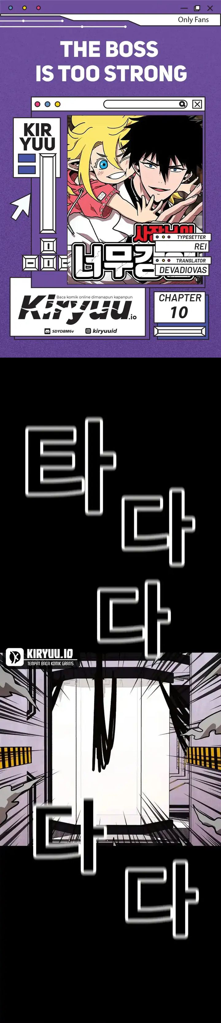 The Boss Is Too Strong Chapter 10 Gambar 1