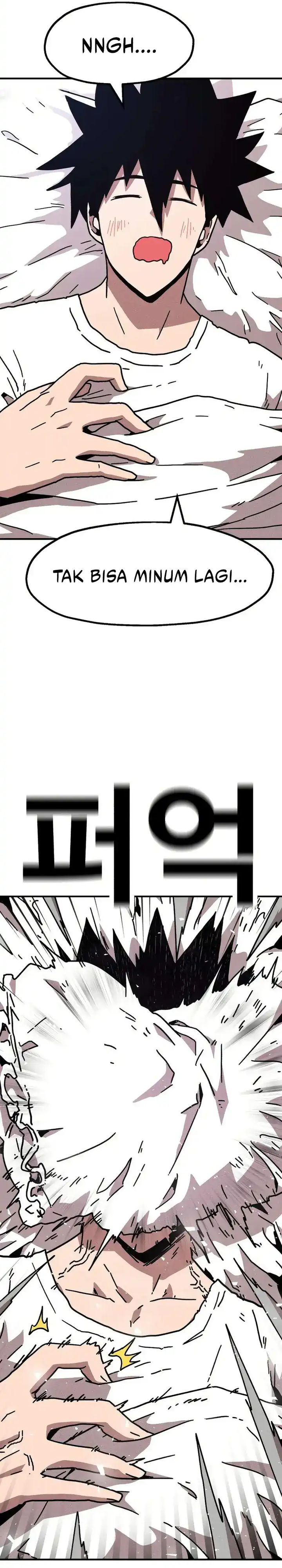 The Boss Is Too Strong Chapter 10 Gambar 19