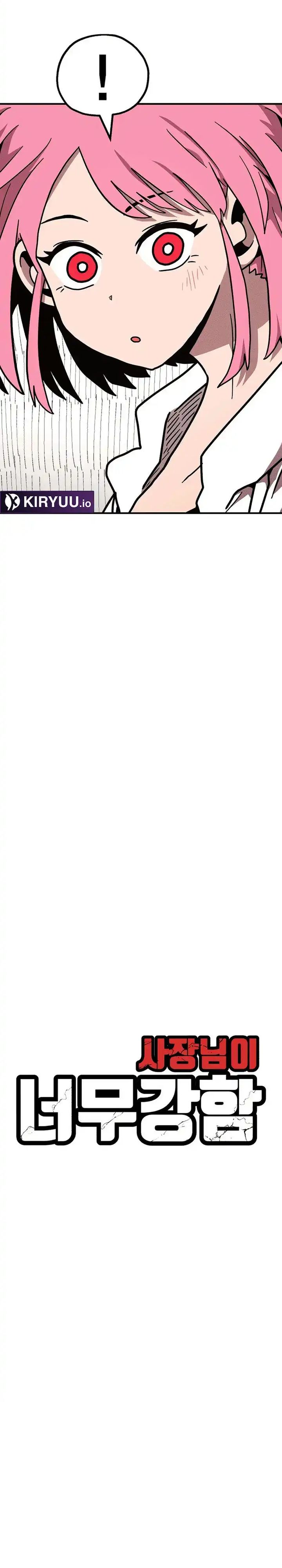 The Boss Is Too Strong Chapter 12 Gambar 16