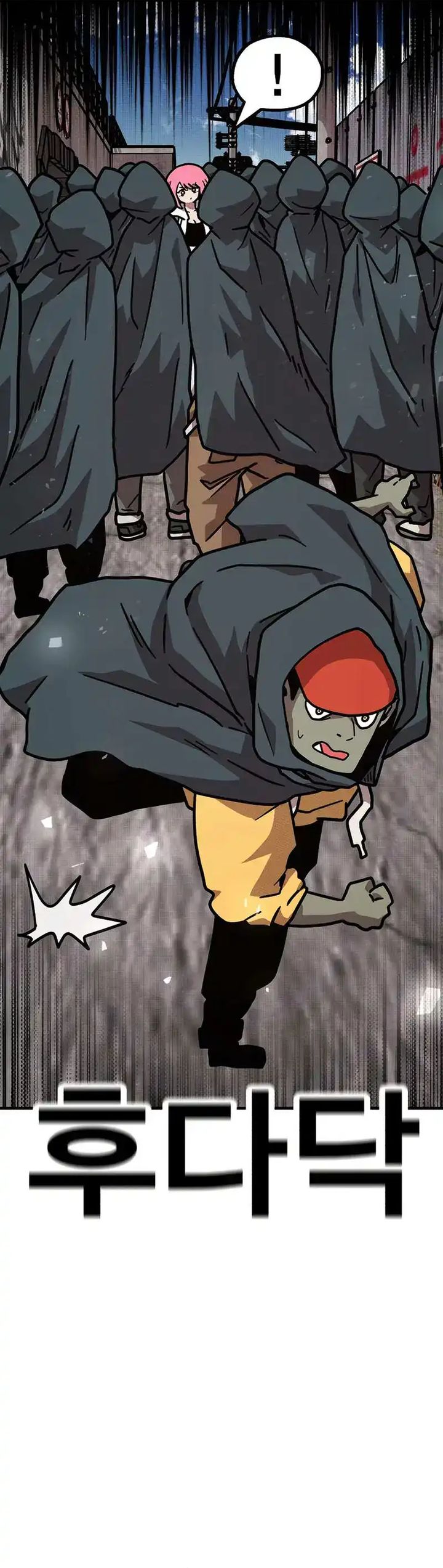 The Boss Is Too Strong Chapter 12 Gambar 47