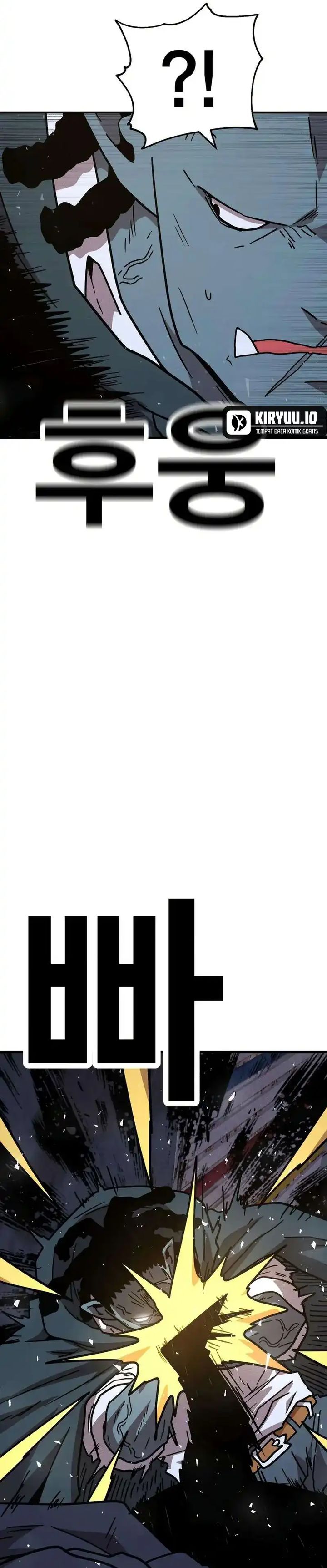 The Boss Is Too Strong Chapter 14 Gambar 13