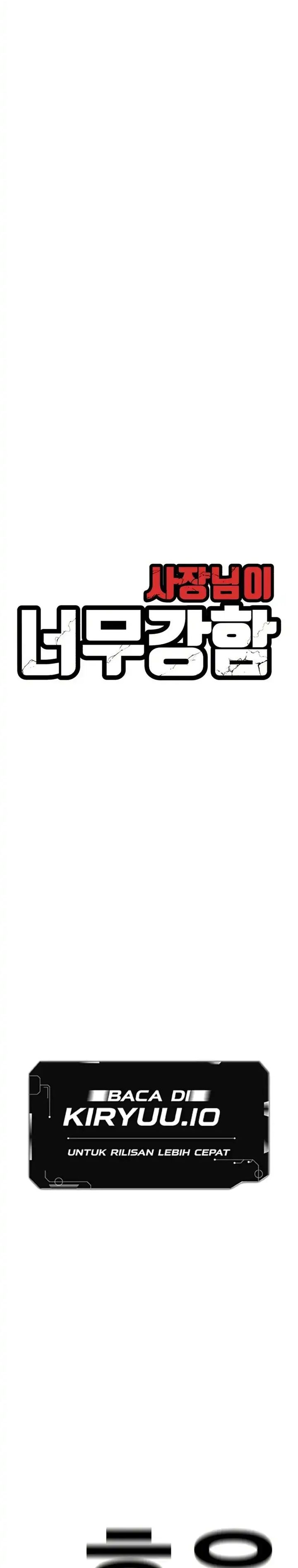 The Boss Is Too Strong Chapter 14 Gambar 27