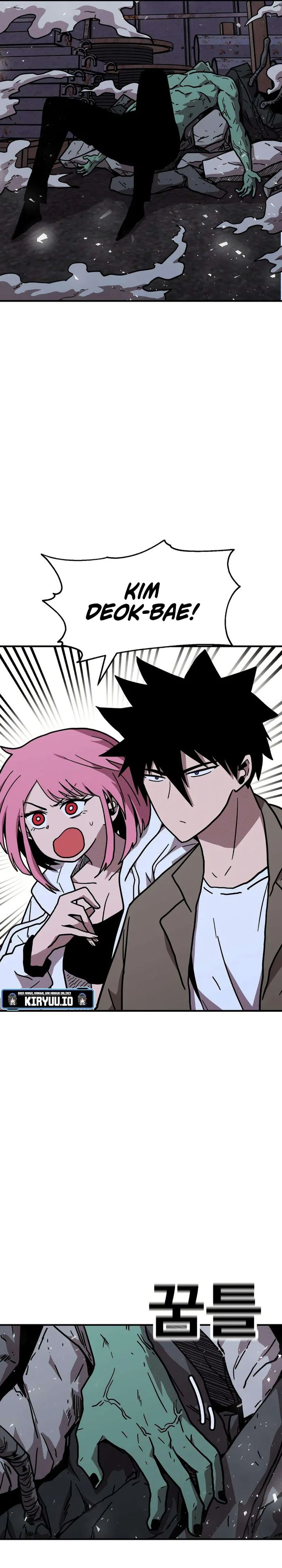 The Boss Is Too Strong Chapter 17 Gambar 2