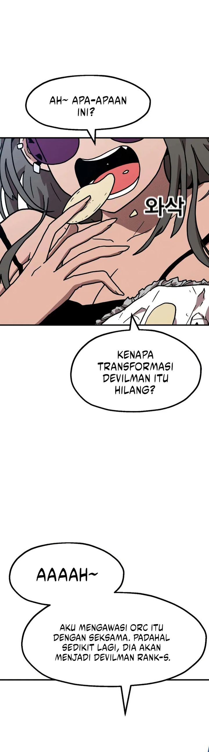 The Boss Is Too Strong Chapter 17 Gambar 47