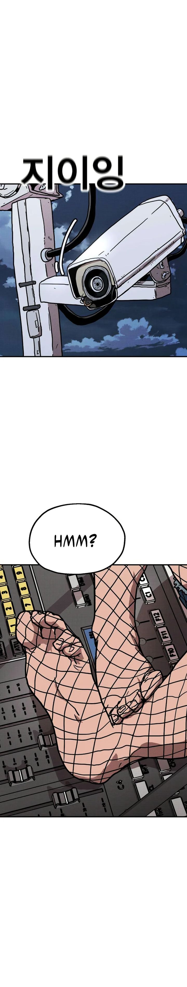 The Boss Is Too Strong Chapter 17 Gambar 59