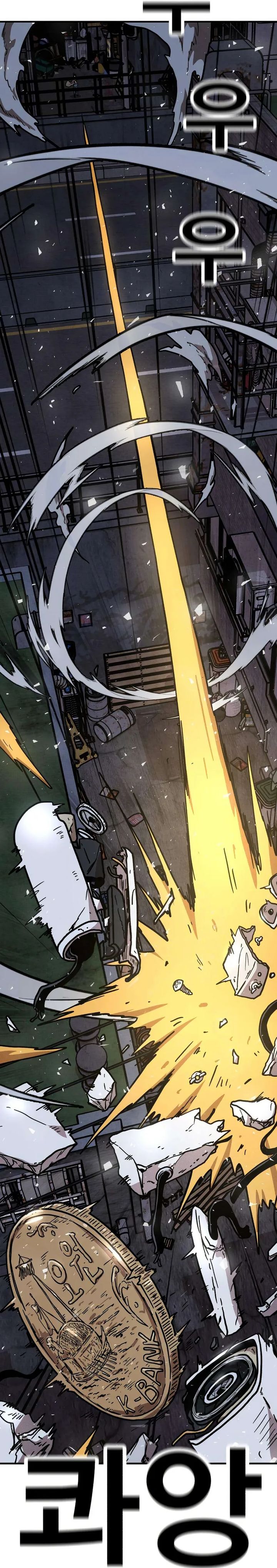 The Boss Is Too Strong Chapter 17 Gambar 63