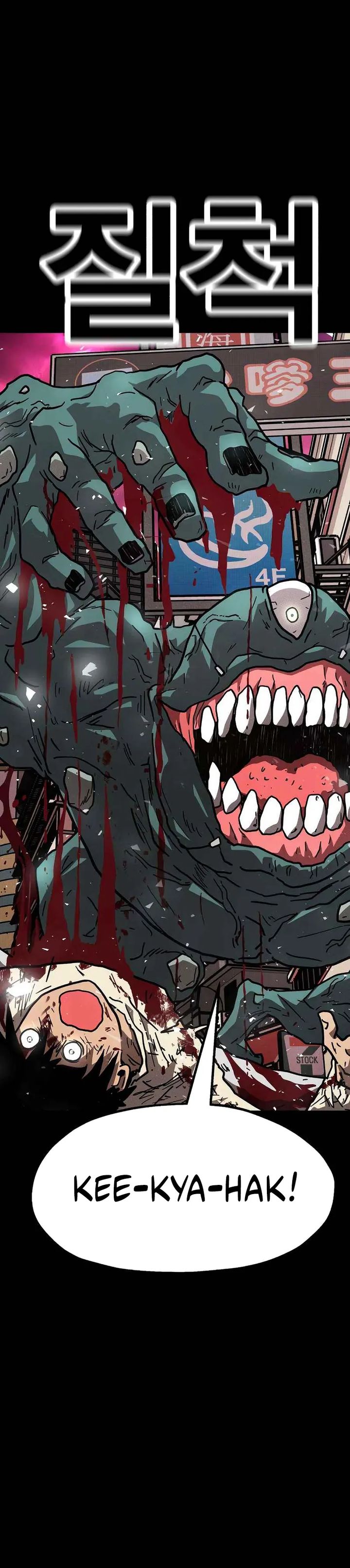 The Boss Is Too Strong Chapter 18 Gambar 31