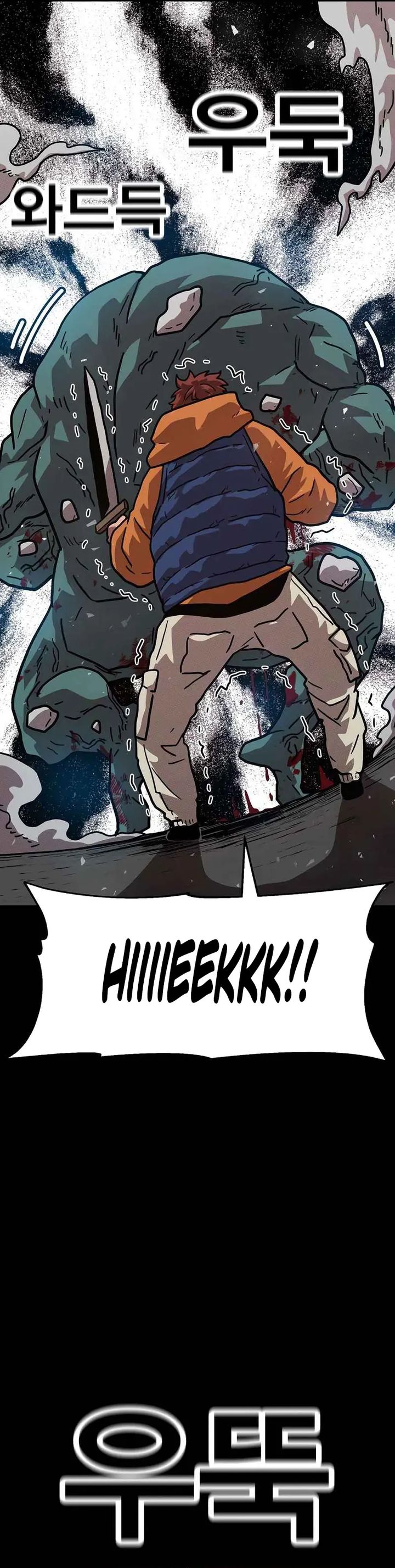 The Boss Is Too Strong Chapter 18 Gambar 35