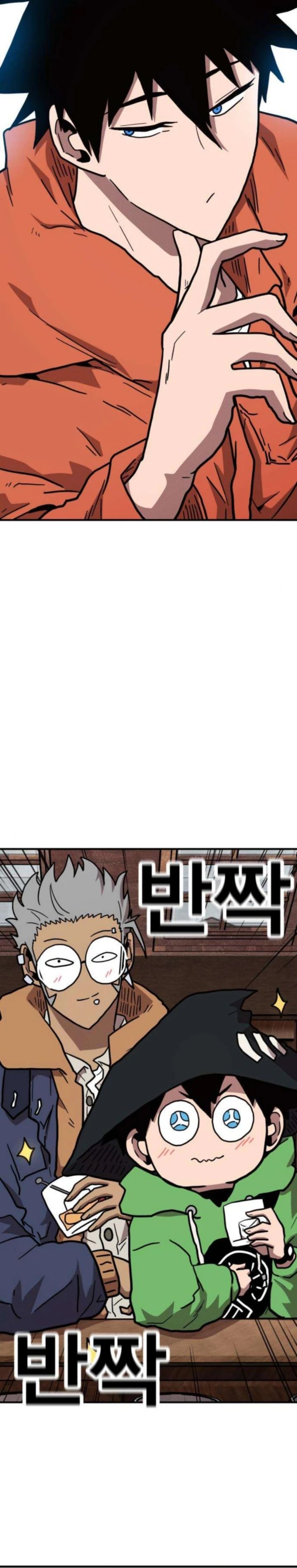 The Boss Is Too Strong Chapter 20 Gambar 40