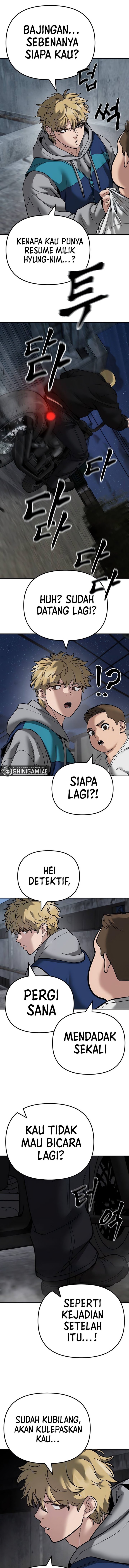 The Bully In Charge Chapter 95 Gambar 17