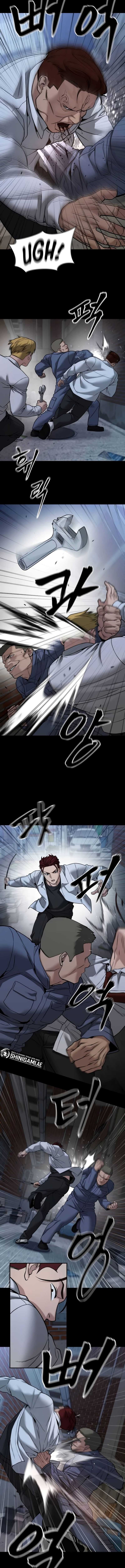 The Bully In Charge Chapter 113 Gambar 11