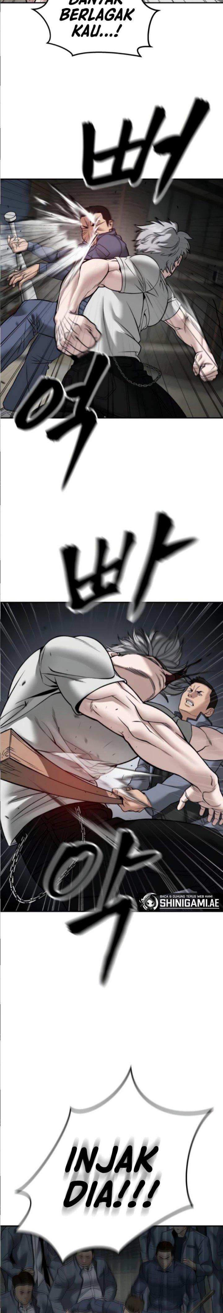 The Bully In Charge Chapter 115 Gambar 33