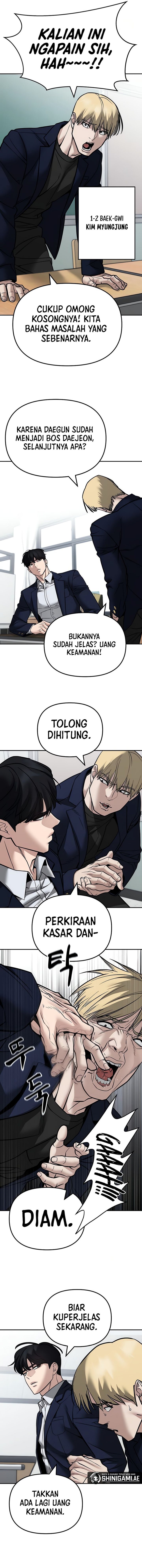 The Bully In Charge Chapter 126 Gambar 10