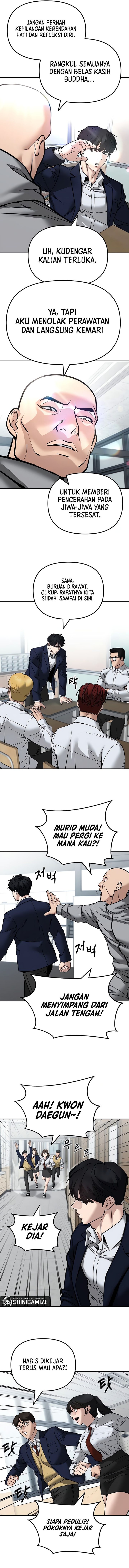 The Bully In Charge Chapter 126 Gambar 14
