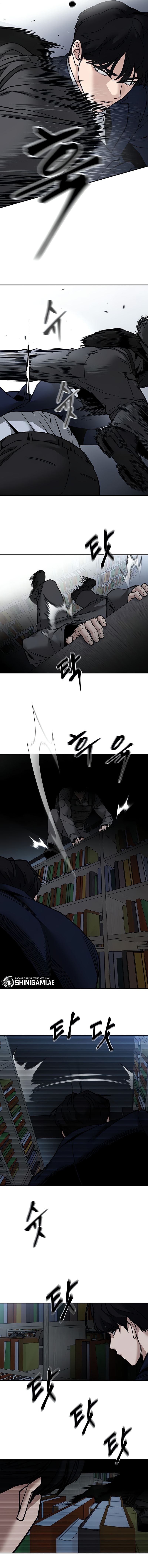 The Bully In Charge Chapter 128 Gambar 5