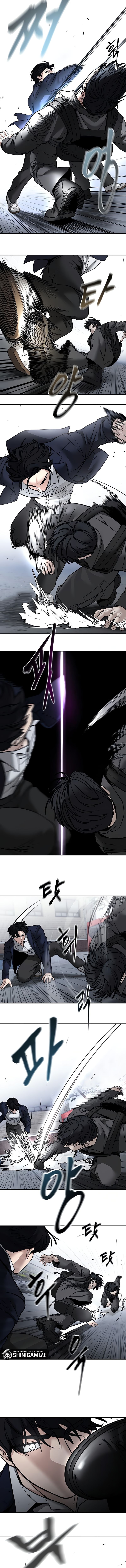 The Bully In Charge Chapter 128 Gambar 15