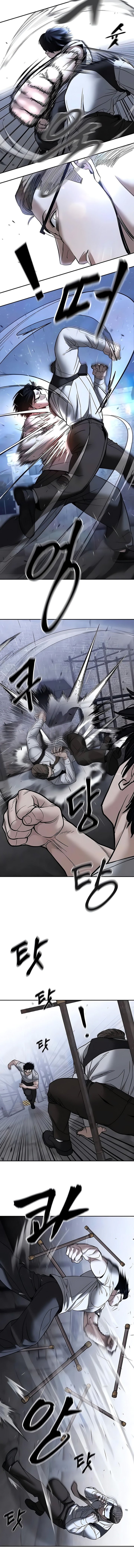 The Bully In Charge Chapter 152 Gambar 11