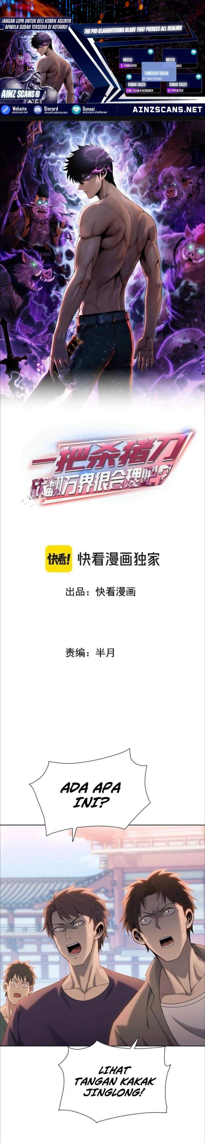 The Butcher Blade That Pierces All Realms Chapter 03 Gambar 1