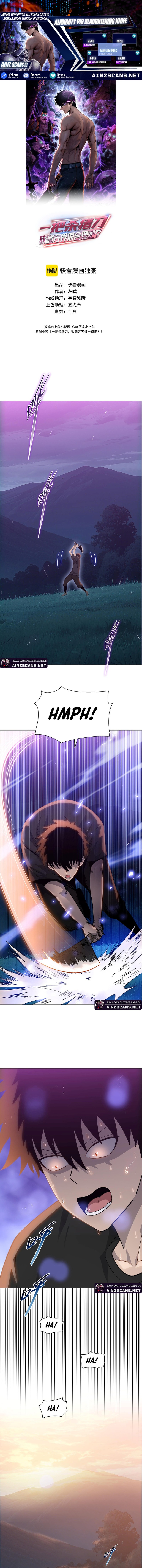 The Butcher Blade That Pierces All Realms Chapter 11 Gambar 1