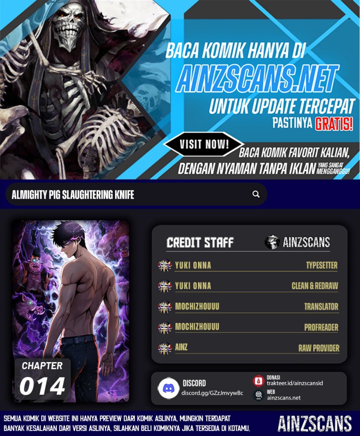 The Butcher Blade That Pierces All Realms Chapter 14 Gambar 1