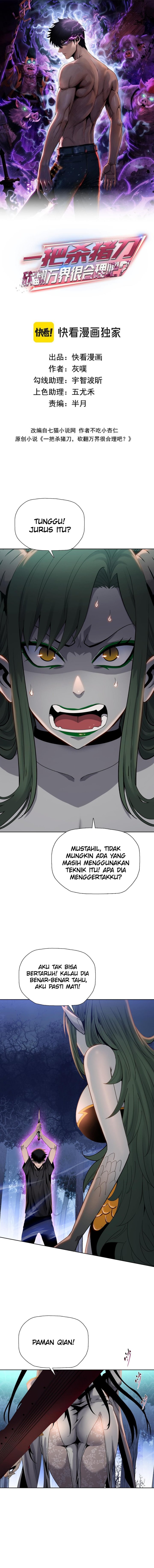 The Butcher Blade That Pierces All Realms Chapter 15 Gambar 2